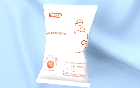 院內便民服務耗材定制